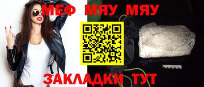 твердый Малгобек