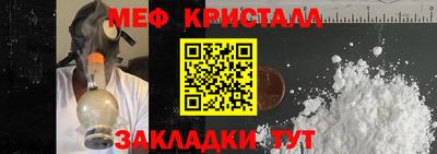 MDMA Premium VHQ Малоярославец
