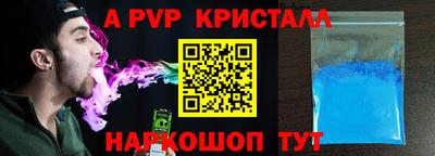 MDMA Premium VHQ Малоярославец