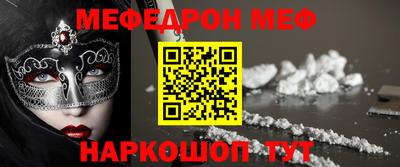 твердый Малгобек