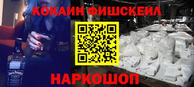 MDMA Premium VHQ Малоярославец