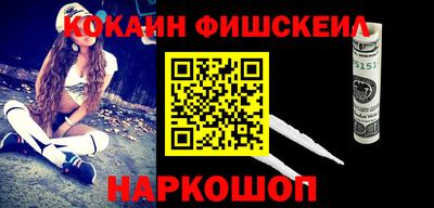 MDMA Premium VHQ Малоярославец