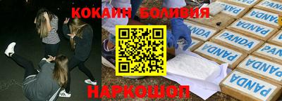 твердый Малгобек
