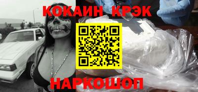 твердый Малгобек