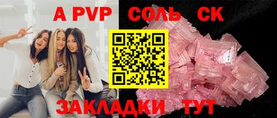 MDMA Premium VHQ Малоярославец