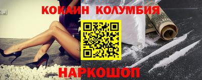 MDMA Premium VHQ Малоярославец