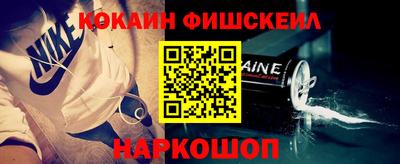MDMA Premium VHQ Малоярославец