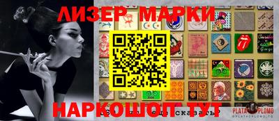 твердый Малгобек