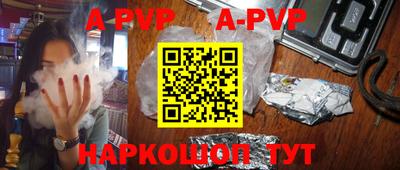 MDMA Premium VHQ Малоярославец