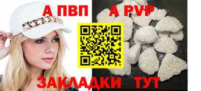 MDMA Premium VHQ Малоярославец