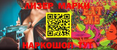 твердый Малгобек