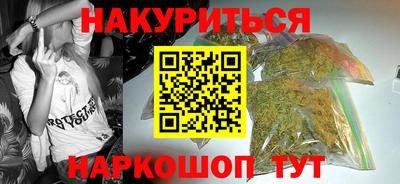 MDMA Premium VHQ Малоярославец