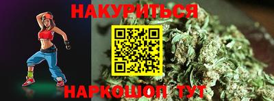 твердый Малгобек
