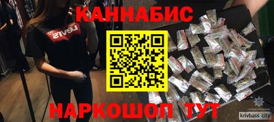 MDMA Premium VHQ Малоярославец
