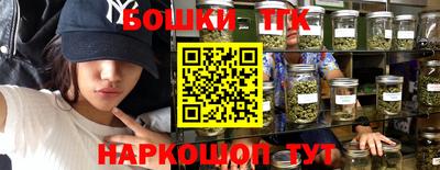 твердый Малгобек
