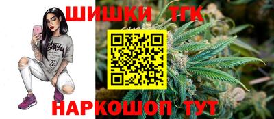 стафф Мариинск