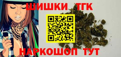 твердый Малгобек