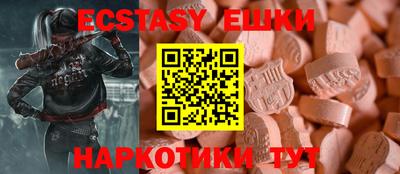твердый Малгобек