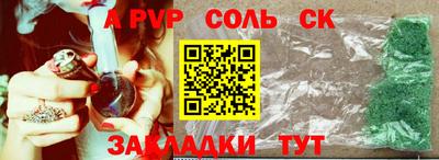 MDMA Premium VHQ Малоярославец