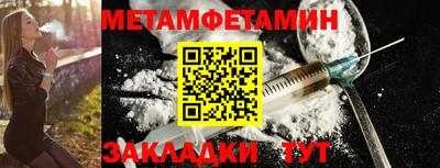 MDMA Premium VHQ Малоярославец