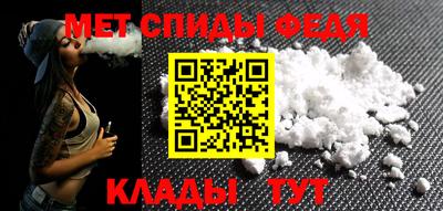 твердый Малгобек