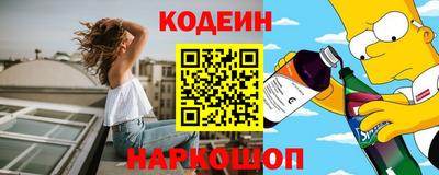 стафф Мариинск