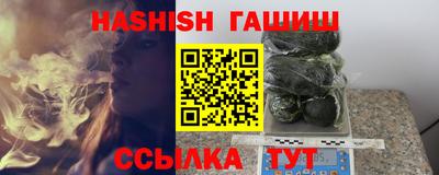 MDMA Premium VHQ Малоярославец