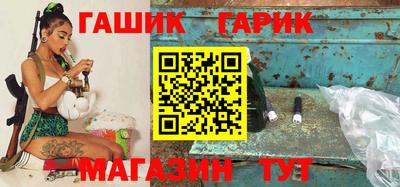 твердый Малгобек