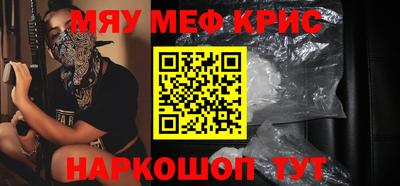 твердый Малгобек