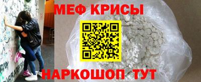твердый Малгобек