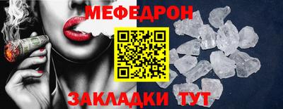 твердый Малгобек