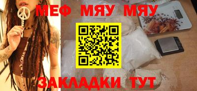 MDMA Premium VHQ Малоярославец