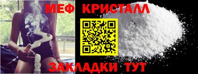 твердый Малгобек