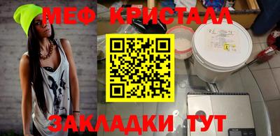MDMA Premium VHQ Малоярославец